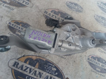 Motoras stergator hayon Mazda 3 2015
