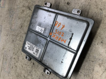 Calculator motor Opel Mokka 1.6 Motorina 2015