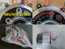 Motor bicicleta electrica DC 48V 800W, 48V/60V 2000W. Nou