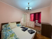 Apartament cu 2 camere, zona Dacia