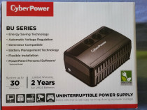 UPS nou in ambalajul original