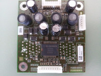 BST00100400 modul amplificator audio