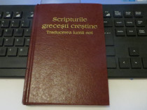 Scripturile grecesti crestine Traducerea lumii noi" - 2000