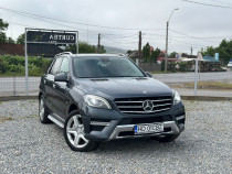 Mercedes-Benz ML350*BiXenon*navi*af.2012*pano*4x4*euro 6*piele*4 MATIC