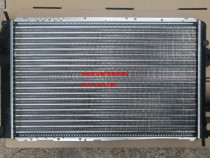 Radiator Opel Astra G 1,7 Diesel picioruse rupte