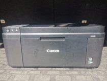 Imprimantă Canon MX495