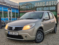 Inchirieri auto Iasi / Dacia Sandero / Rent a car