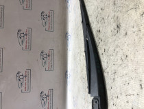 Stergator hayon Dacia Duster 2017