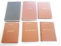 Carti vechi (1969-1986)