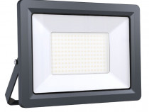 Proiector LED Yonkers