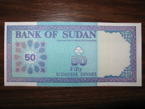 Bancnota de 50 sudanese dinars pentru colectionari