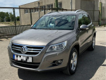 VW Tiguan 2011 2.0