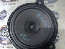 Boxa stanga spate Renault Captur