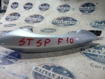 Maner exterior stanga spate BMW F10 2011