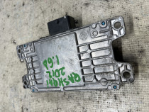 Calculator cutie viteze Nissan Qashqai 1.6 Motorina 2012