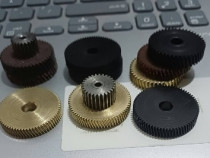 Rotite de schimb motoreductoare centrale peleti