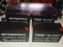 Baterii 12V pescuit/navomodel plantare nada - Noi