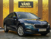 Skoda Octavia 1.0 TSI