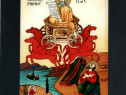 Sfântul și slăvitul Proroc Ilie Tesviteanul, icoană pictată