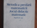 Metodica predarii matematicii, Jocul didactic matematic