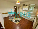 2 Camere | Drumul Taberei | Renovat