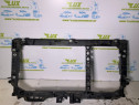 Trager calandru C1BBA16E146AC C1BB-A16E146-AC Ford Fiesta 7