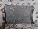 Radiator apa Volkswagen Tiguan 2.0 Motorina 2009, 5N0121253F