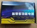 Convertor tensiune 12v