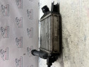 Intercooler Renault Clio 4 2016