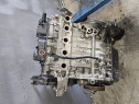 Motor dezechipat Peugeot 3008 1.6 Motorina 2017