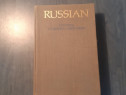 Russian a practical grammar with exercises rusa fra profesor