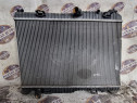 Radiator apa Ford Ecosport 1.0 Benzina 2015, C1B18005AA