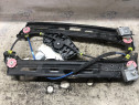 Macara geam stanga spate Volkswagen Sharan 2012