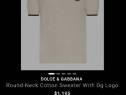 Dolce&Gabbana Summer Club T-shirt