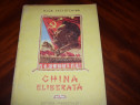 Olga Ceciotchina - China eliberata (1951, f. rara,ilustrata)