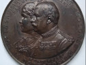 Medalie Institutul Bolintineanu - 1874-1899