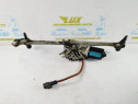 Ansamblu stergator parbriz cu motoras 20829043 Opel Antara  [2006 - 20