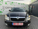 Skoda Octavia /Rate / Livrare Gratuită/ Garanție / Buy-back