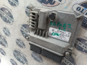 Calculator motor Skoda Fabia 2 1.2 Benzina