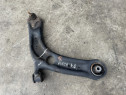 Brat dreapta fata Seat Ateca 1.5 Benzina 2022