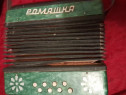 Vand mini-acordeon functional din anii 1990