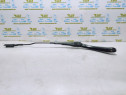 Brat stergator parbriz w000026577b BMW Seria 1 F20/F21 [2011 - 2015]