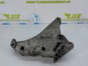 Suport motor 2.0 tdi CFH CFF CFG CGL euro 5 03l199207 Audi
