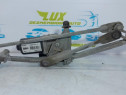 Macara geam cu motoras 1.4 benzina w000074253 Fiat Tipo 356 (2) [2015]