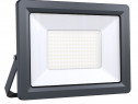 Proiector LED Yonkers