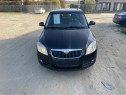 Skoda Fabia 1.2 MPI