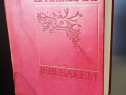 La Bible de Jerusalem DENOEL PARIS PIELE SÂNGE DE BOU 1955 edition