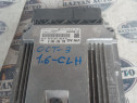 Calculator motor Skoda Octavia 3 1.6 Motorina