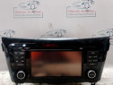 Navigatie Nissan X-Trail 1.6 Motorina 2015