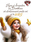 Elenasimonapelmus